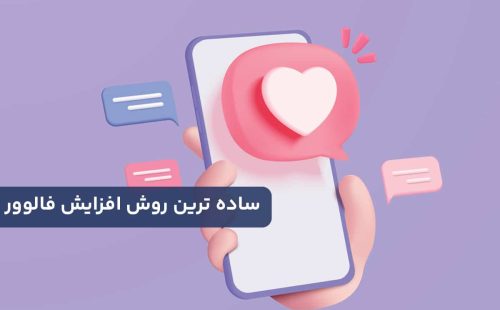 social-media