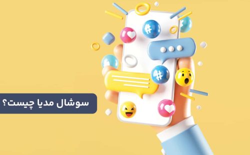 social-media-chist